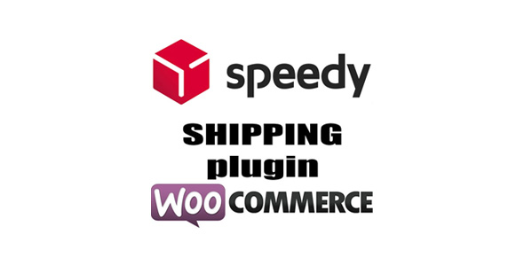 WooCommerce Speedy Shipping Plugin
