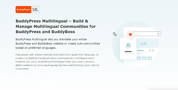 WPML BuddyPress Multilingual Addons